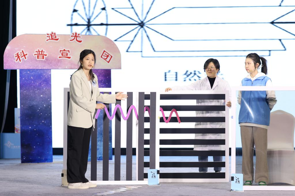 展演.png