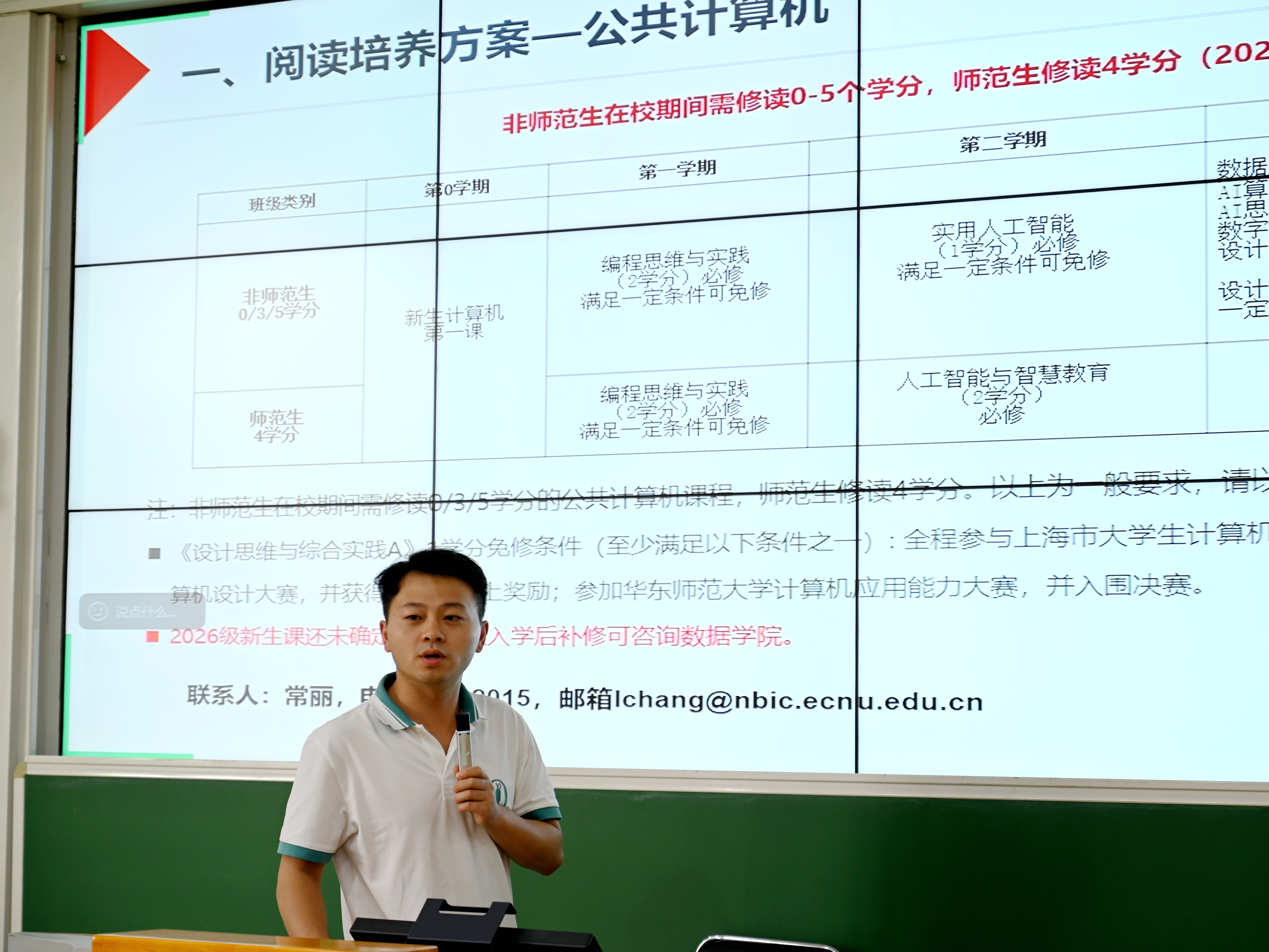 DSC_0099_副本.jpg