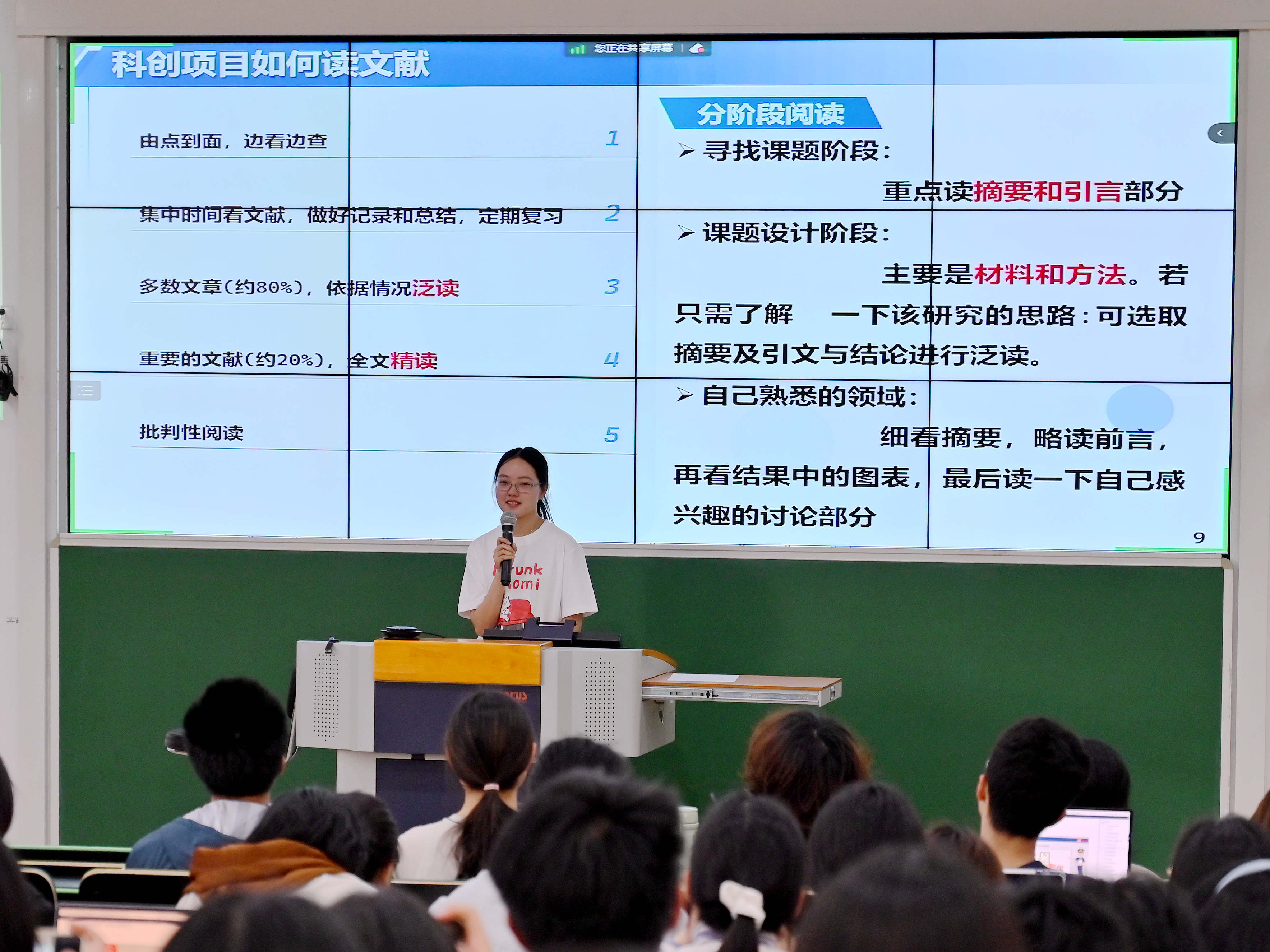 DSC_6971_副本.jpg