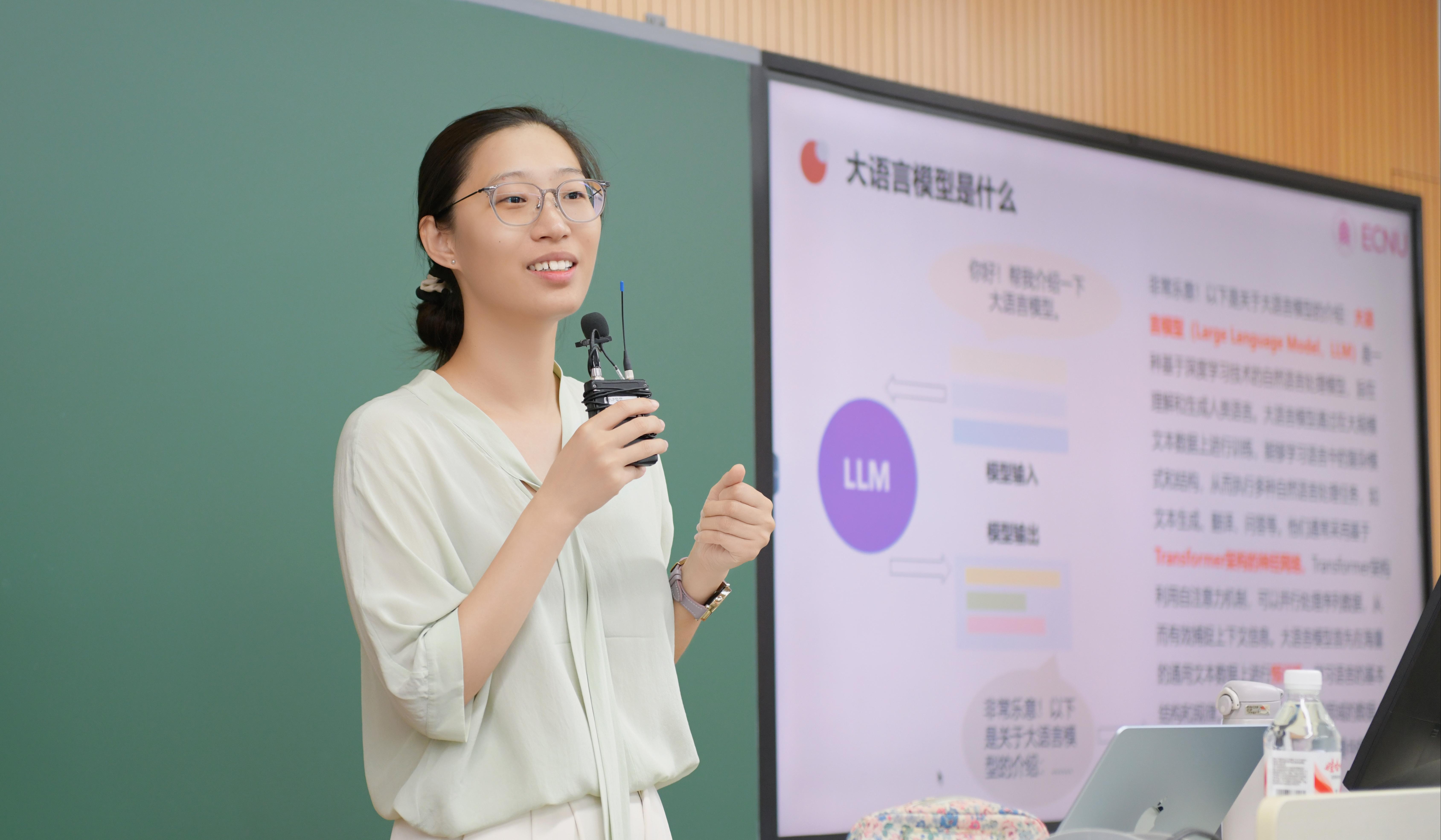 姜冰倩.jpg