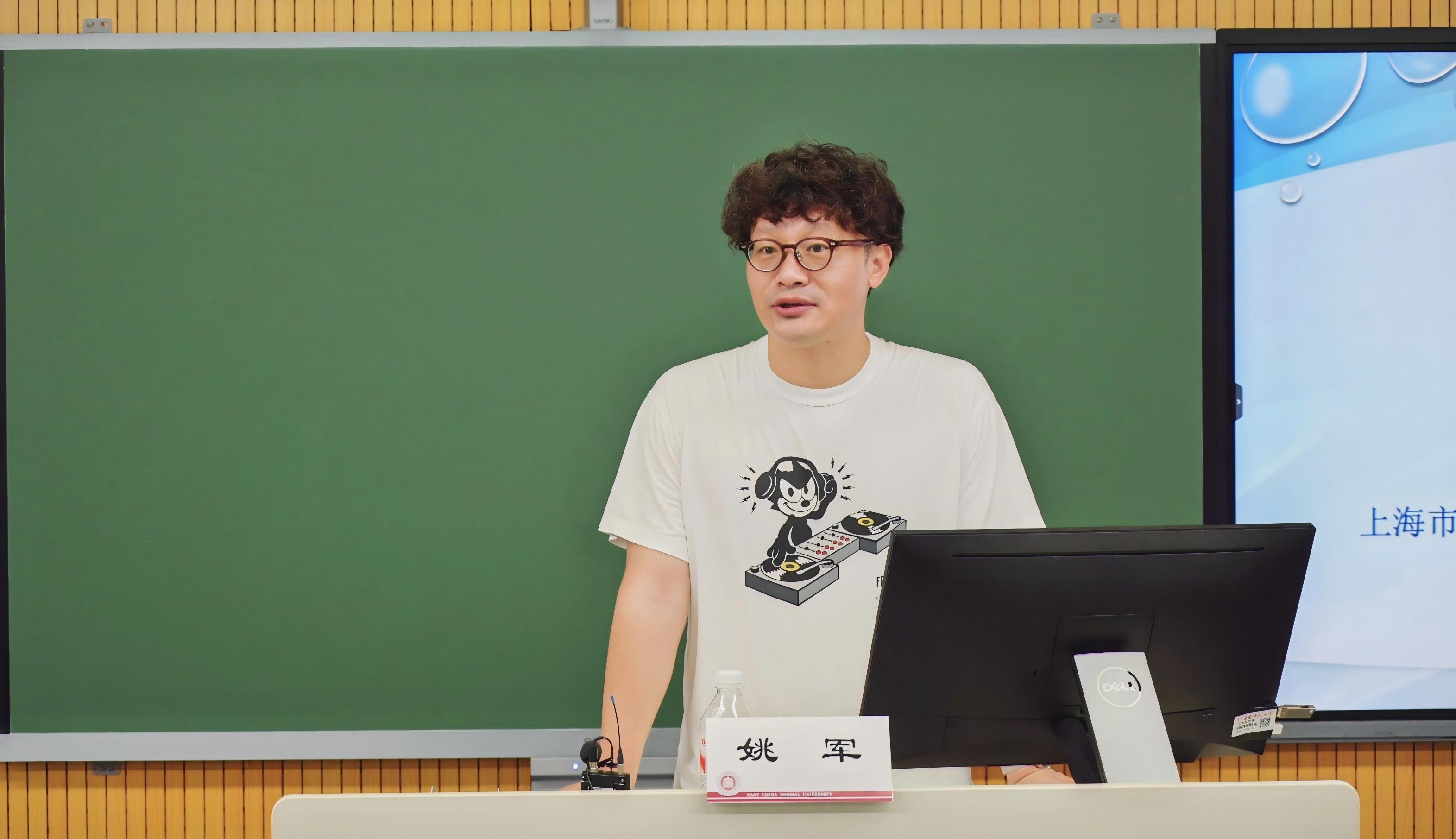 姚军.jpg