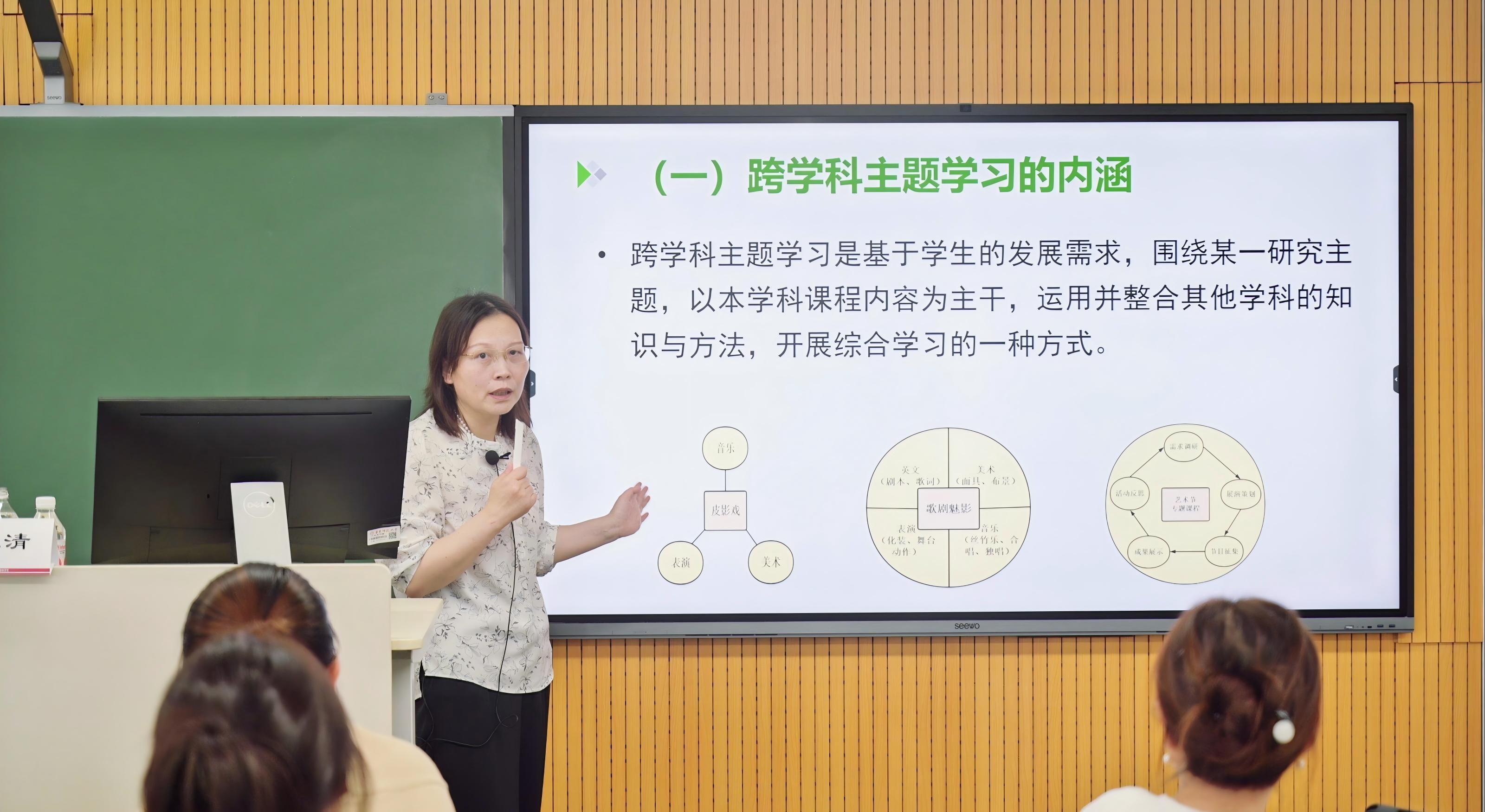 安桂清.jpg
