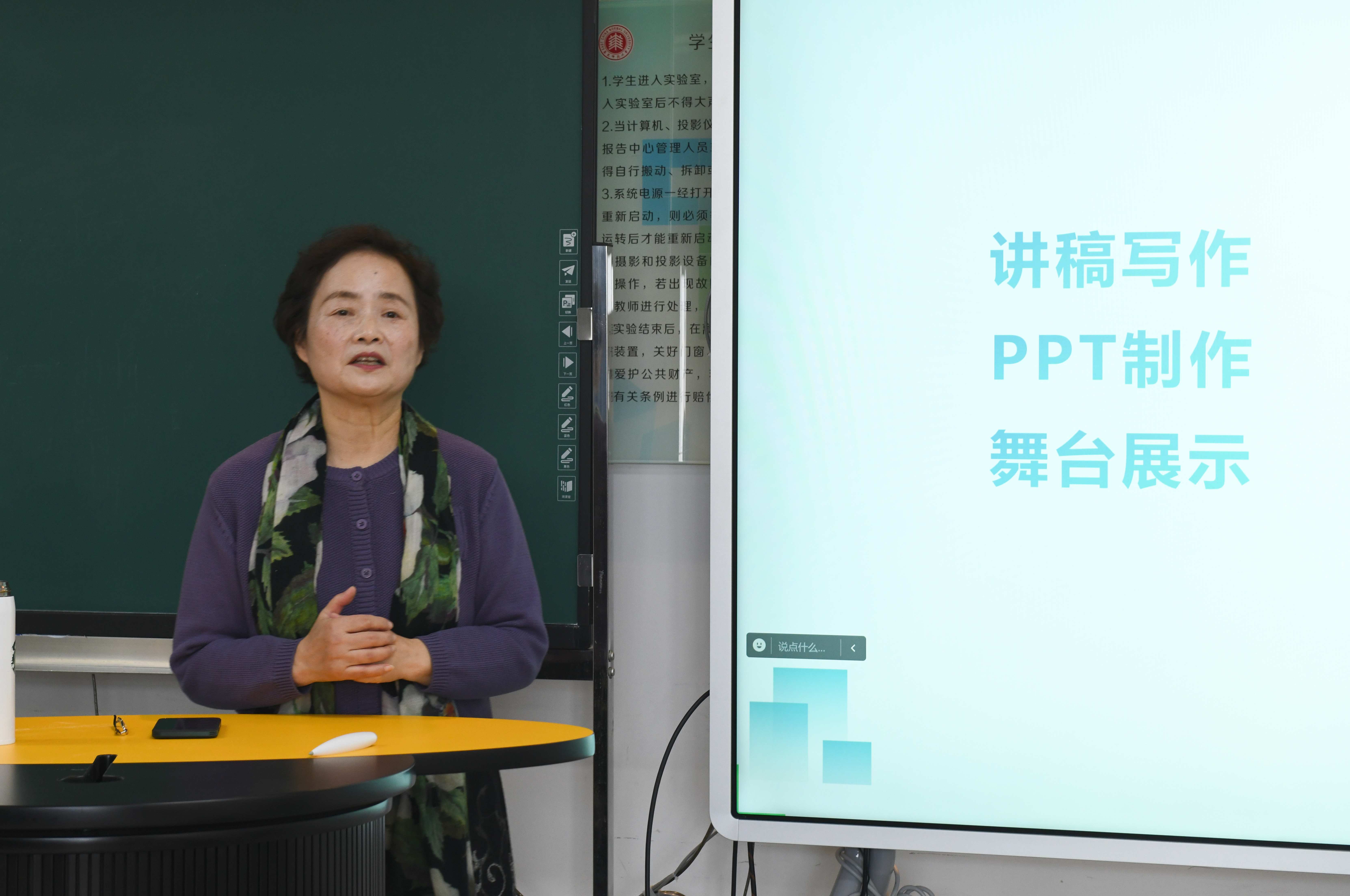 DSC_7210_副本.jpg
