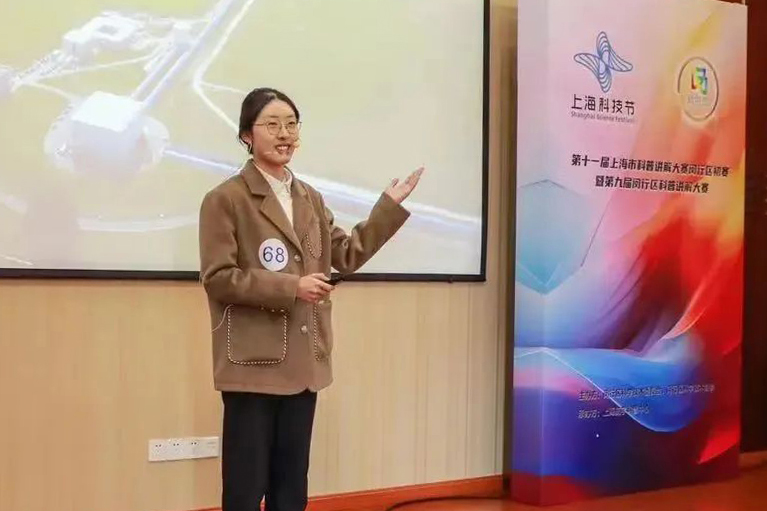曹珍毓.jpg