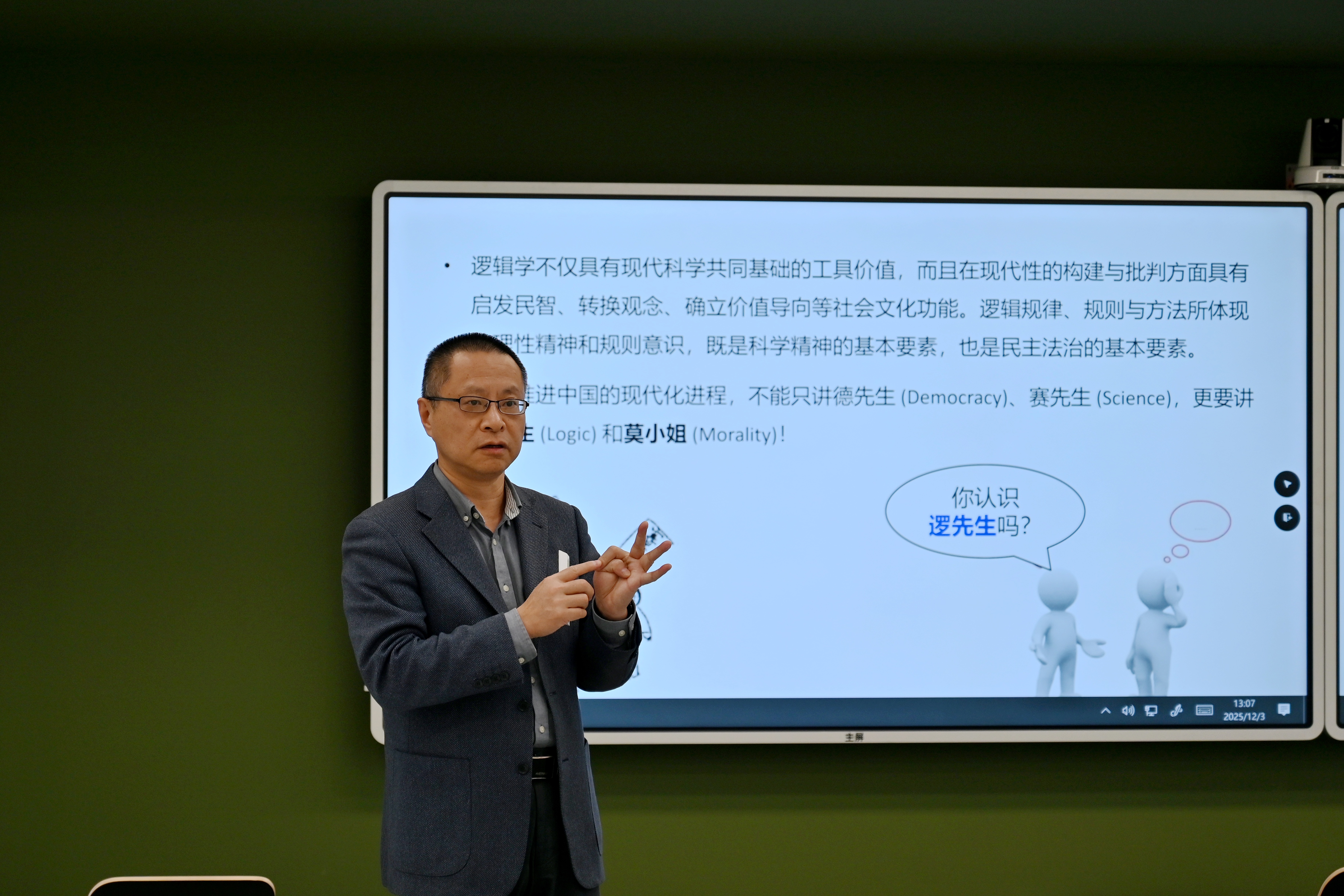 DSC_8858_副本.jpg DSC_8858_副本.jpg