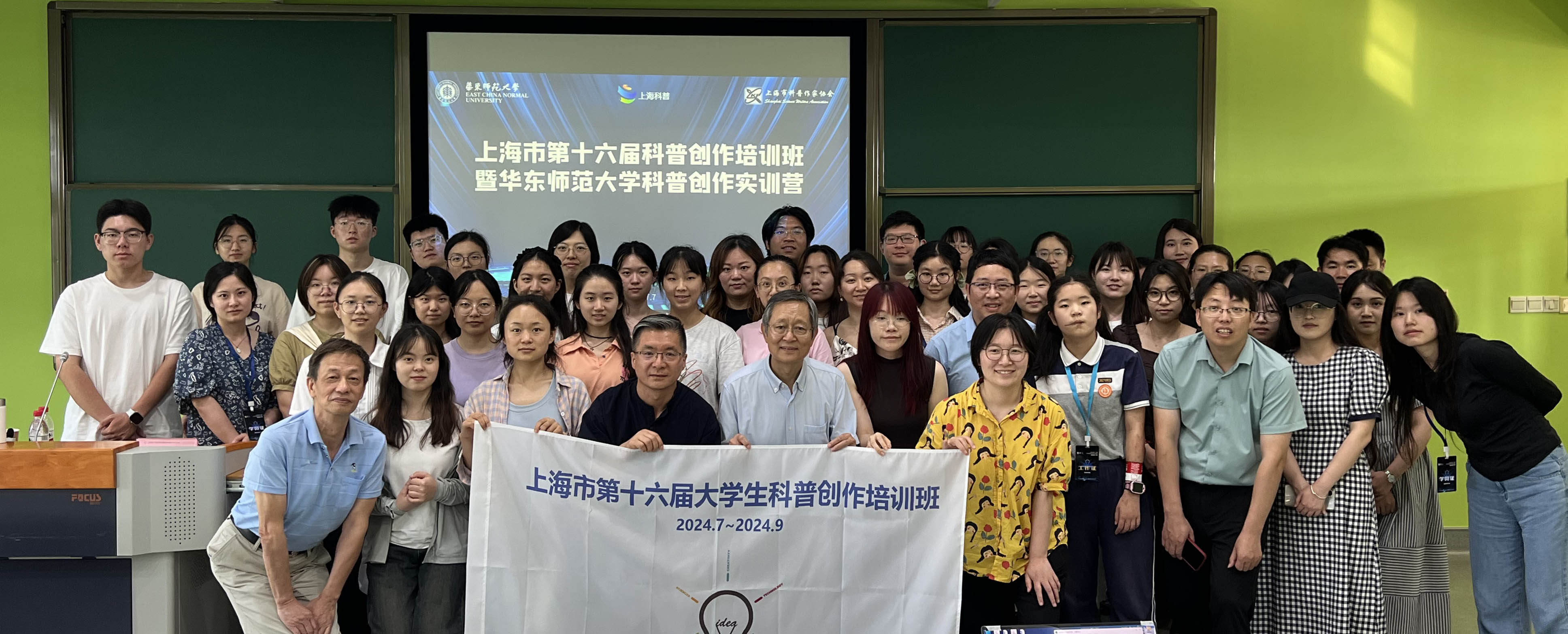 11合照.jpg