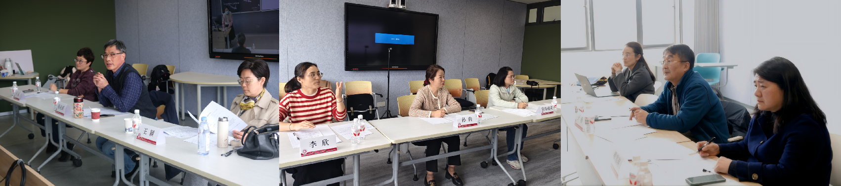 图片3.png 图片3.png